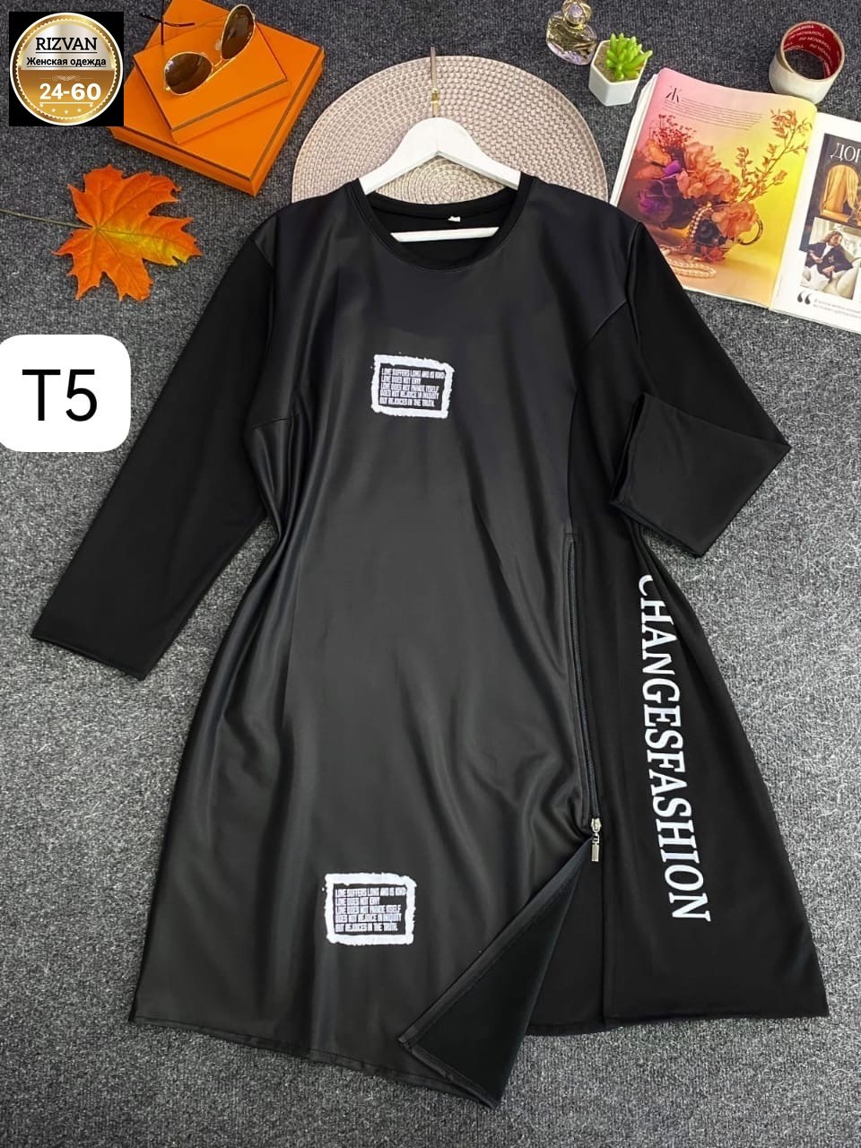 платье туника,платье женской,женские платья больших размеров,платья,платье модное