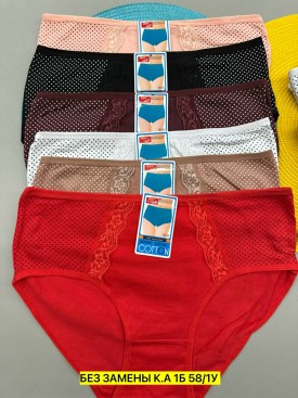 Нижнее белье