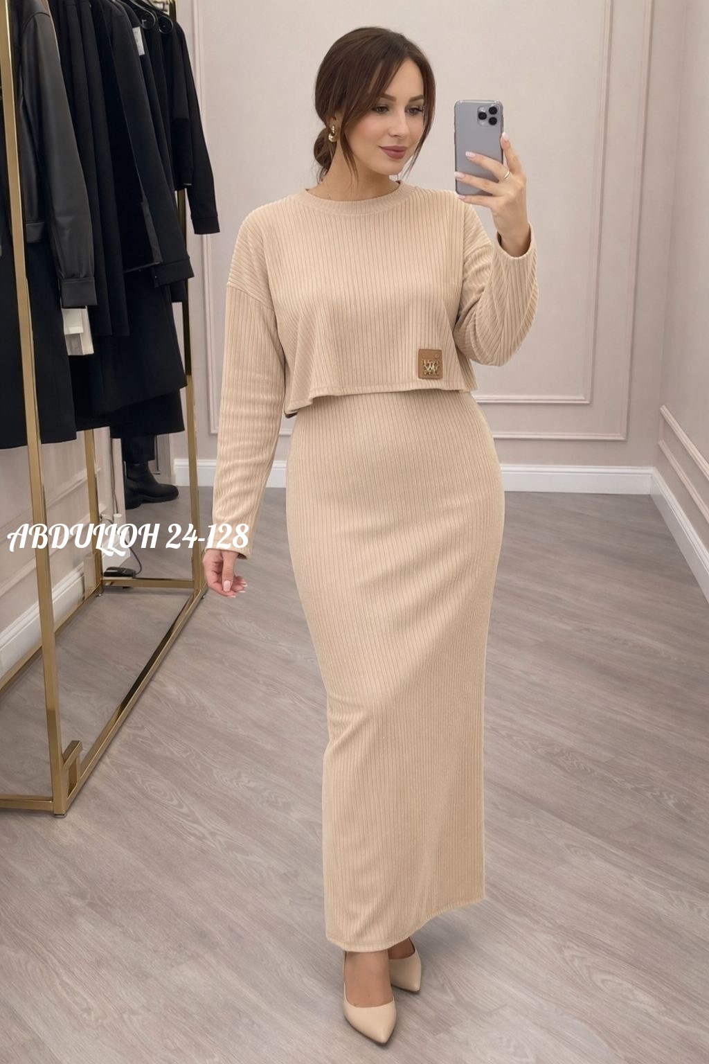 костюм юбка и кофта,костюм с юбкой,костюм двойка лапша,костюм лапша женский с юбкой,кофта с юбкой