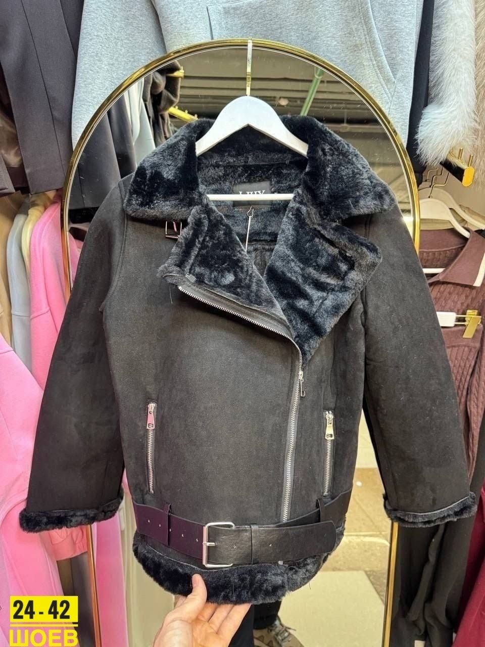 дубленка из овчины,дубленка,меховая сумка,дубленка женская зимняя,женская дублёнка