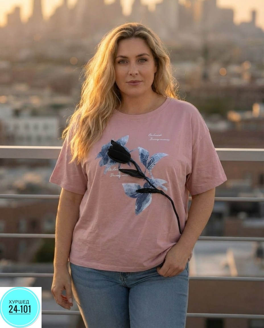 футболки женские больших размеров,футболки женская,футболки для женщин,футболка женская больших размеров оверсайз,базовая женская футболка