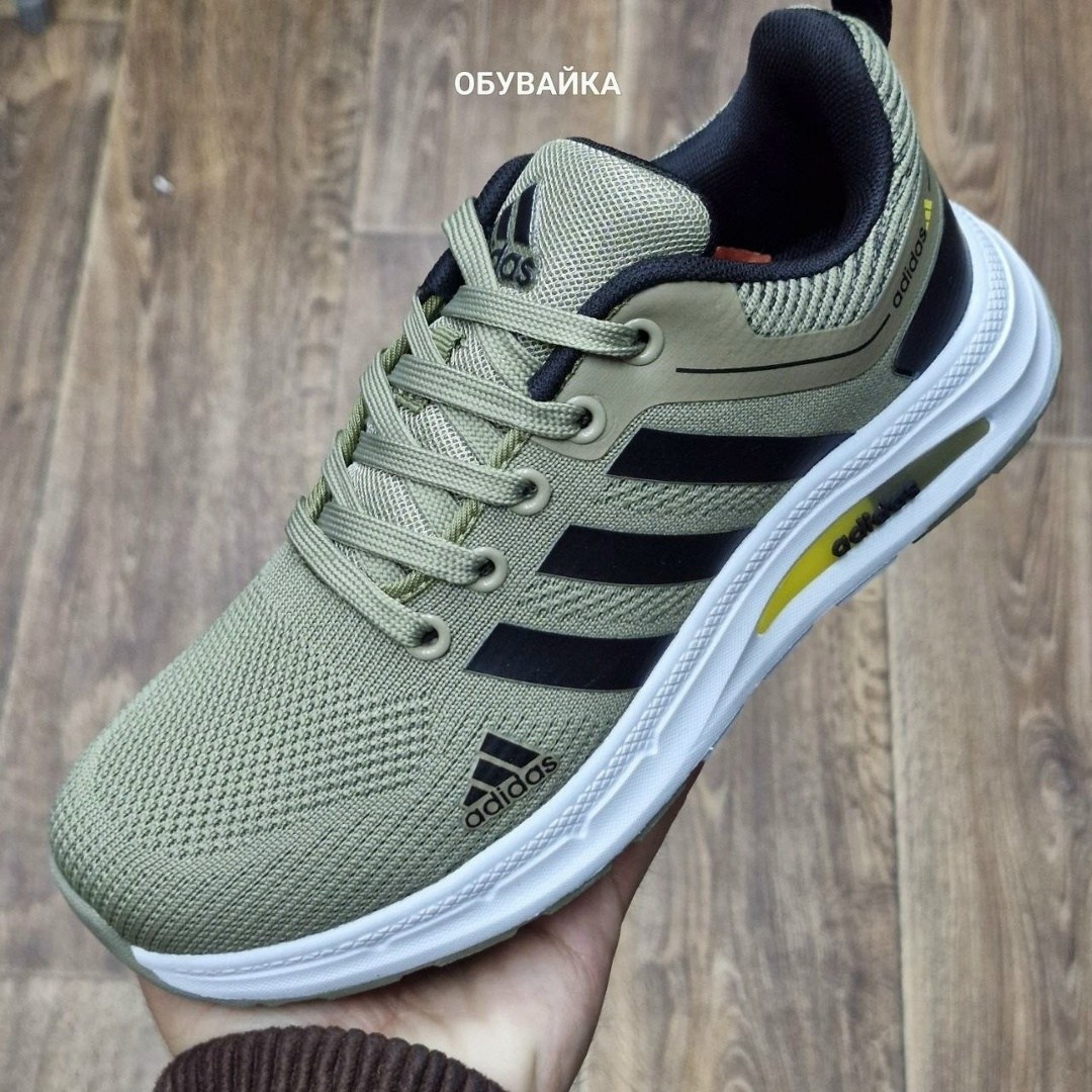 кроссовки adidas,кроссовки адидас артикул вв5428,кроссовки мужские adidas,кроссовки адидас опт,адидас серебристые кроссовки мужские clima cool