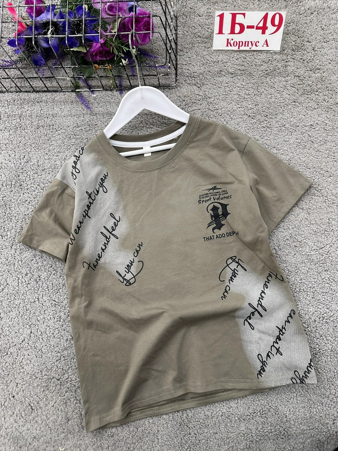 футболки для мальчика,футболки для девочки,детская футболка,футболки для детей,футболки детские