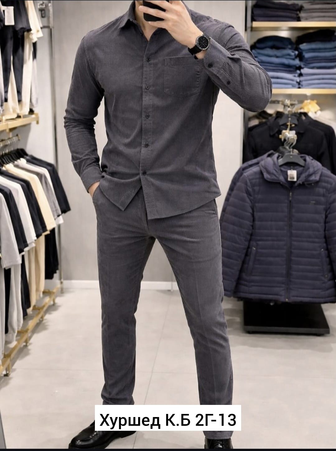 мужской костюм двойка,костюм повседневный,костюм вельветовый мужской,мужской костюм,костюм для мужчин