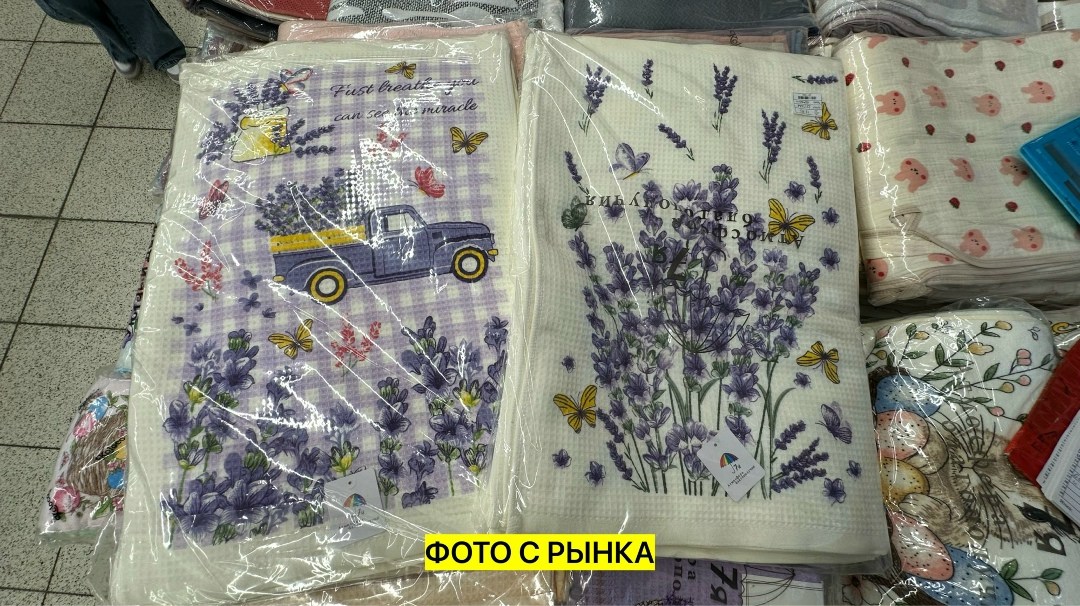 полотенца кухонные вафельные,кухонные полотенца,набор кухонные полотенца вафельные,полотенца кухонные оливка,полотенца для кухни