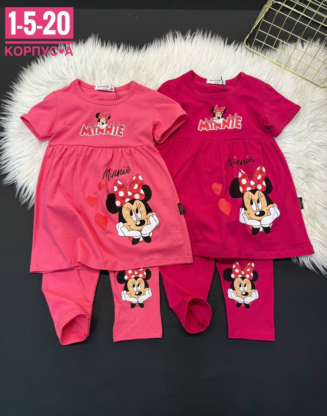 костюм для девочек,детские костюмы,детский костюм,одежда для девочек,одежда для детей