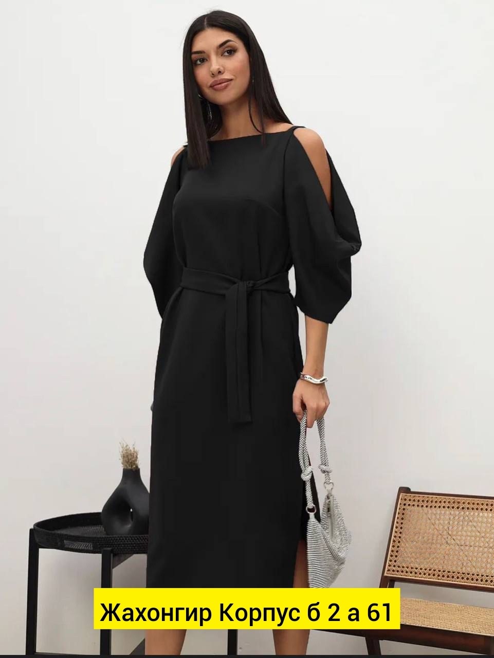 платье стильное,платье женской,платье длинные рукава,платье миди,прямое платье