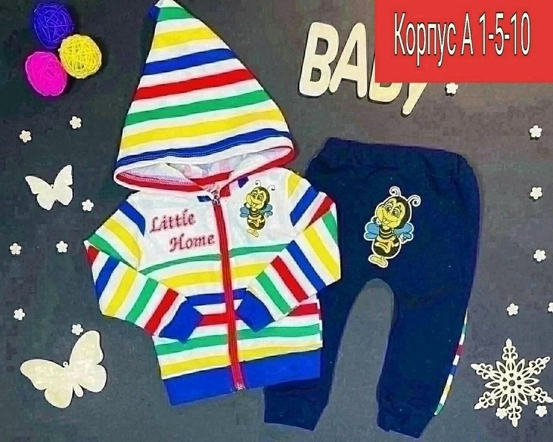 костюм детский,,костюмчик,одежда для детей,детские костюмы