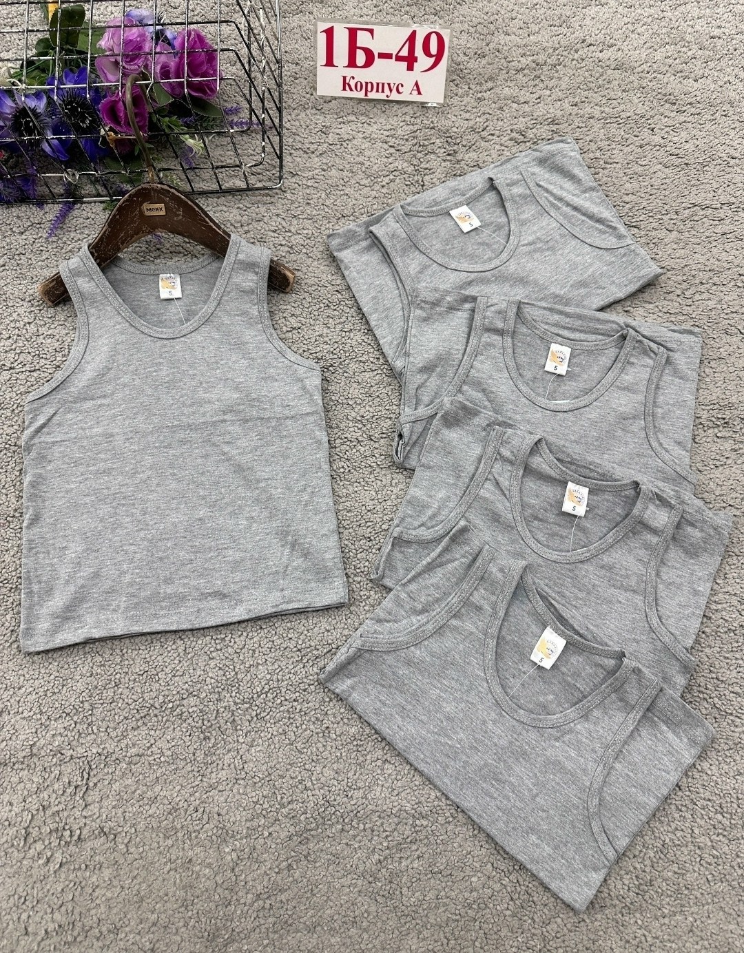 майка детская,майка для детей,майка детская базовая,майка для девочек,майка 2214 байкар