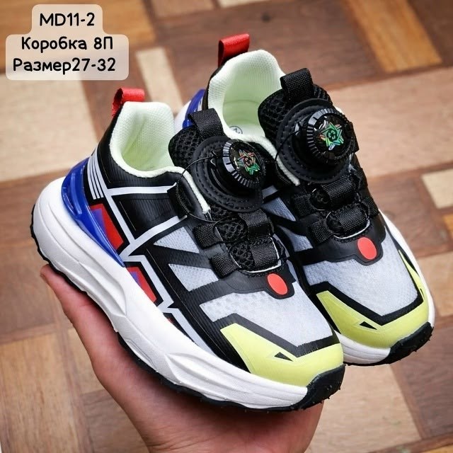 детские кроссовки,кроссовки мальчику,кроссовка детская,спортивная , кроссовки