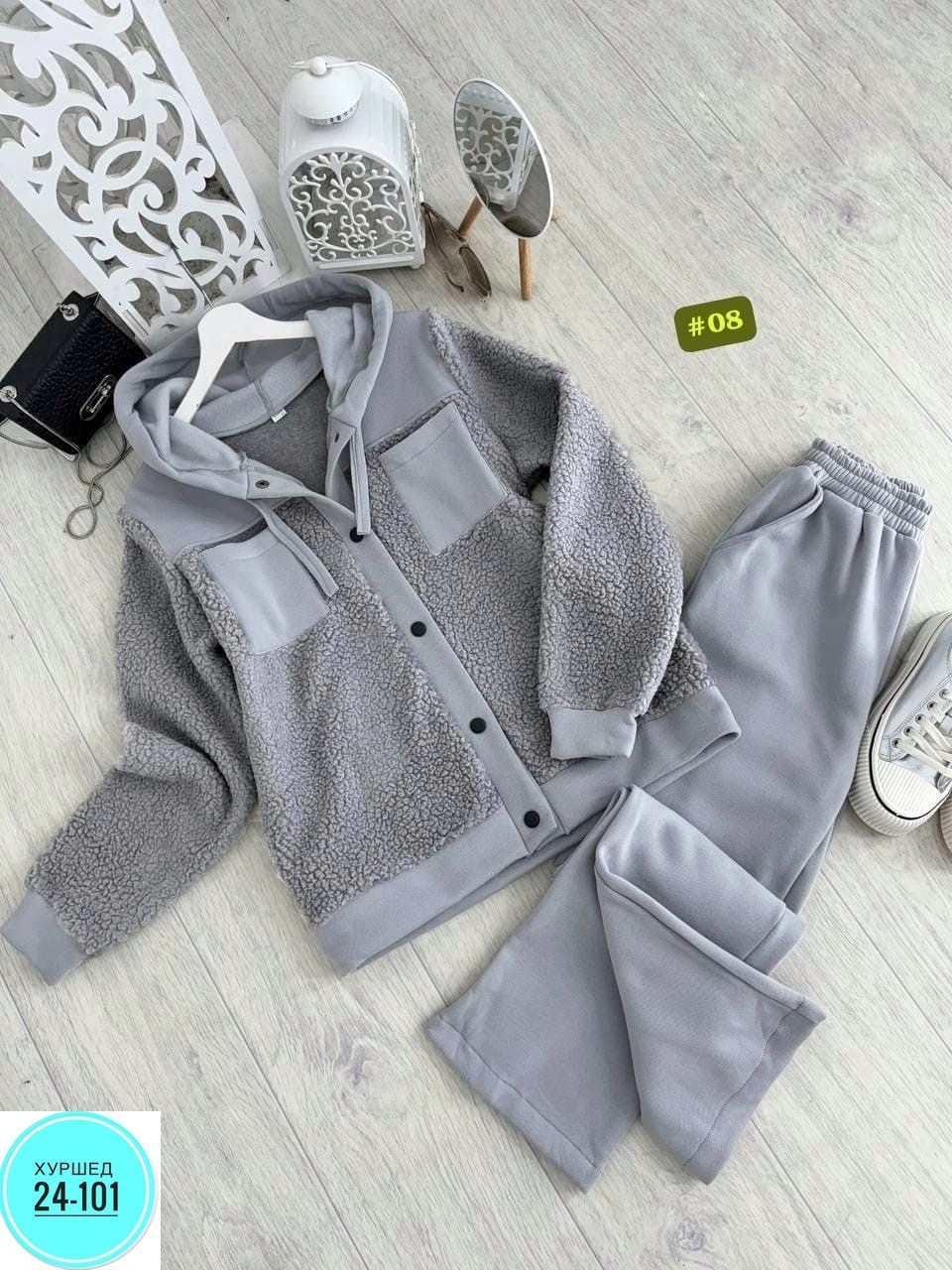 cпортивный костюм женский на флисе,костюм женский на флисе,cпортивный костюм теплый женский,трикотажный женский костюм,теплый костюм женский