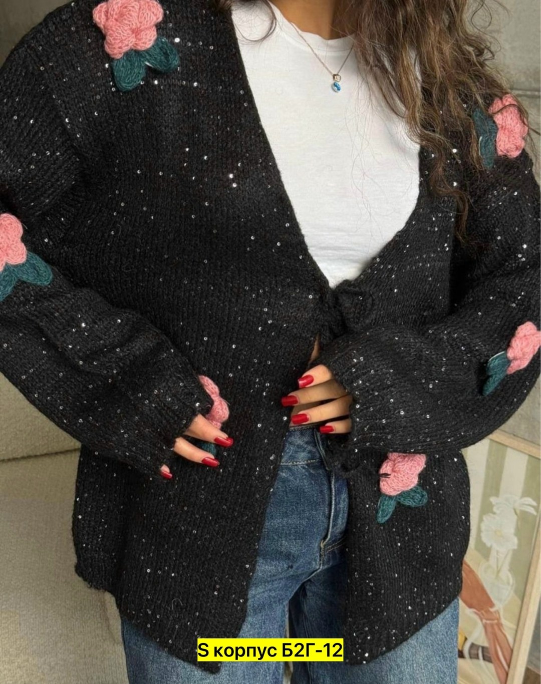 вязаный кардиган,женский вязаный кардиган,кардиган с объемными цветами,вязаный кардиган с объемными цветами,кардиган кофта