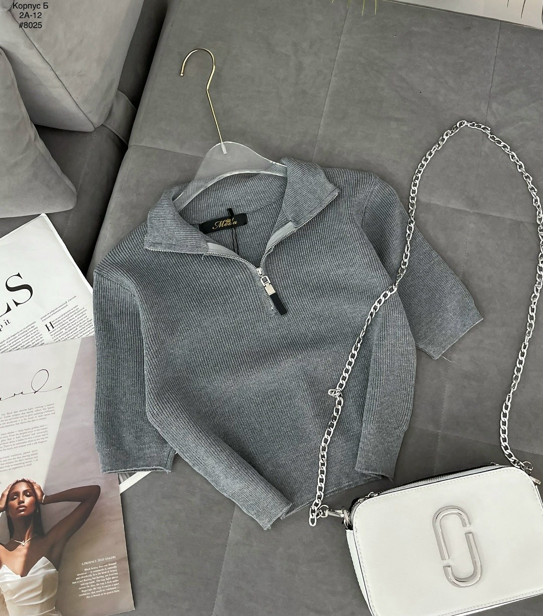 женские кофты,кофта,кофта на замке,кардиган кофта,оригинальный джемпер