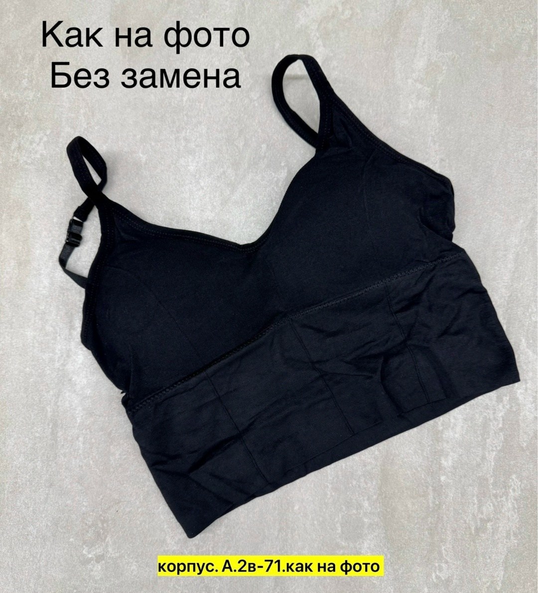 топ женский,топ бюстгальтер,женский топ кроп спортивный вечерний топ лифчик,бесшовные бюстгальтеры,спортивный бюстгальтер топ