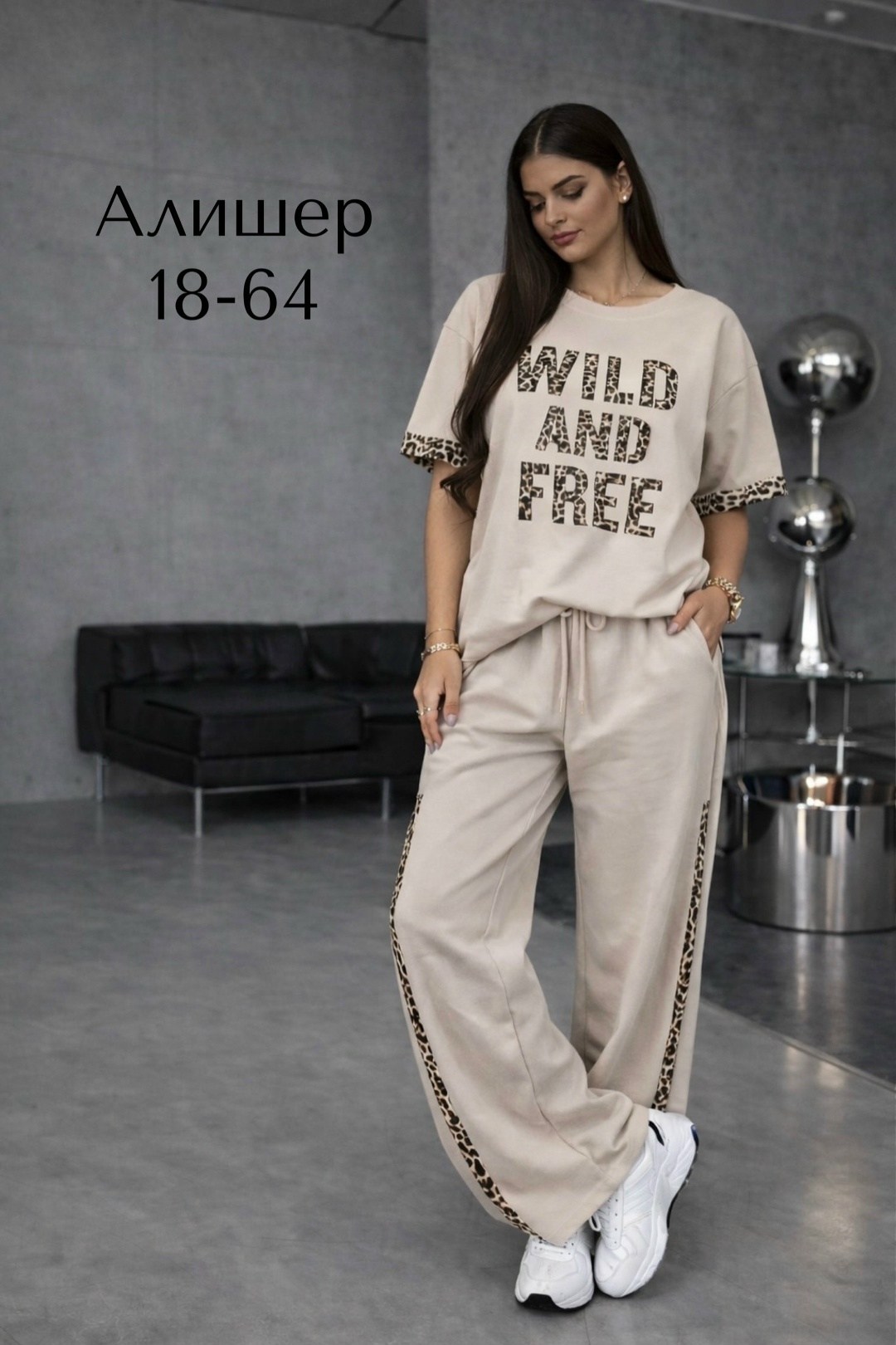 костюм спортивный женский,костюм спортивные женские костюмы,костюм спорт шик,женские костюмы,женский костюм двойка