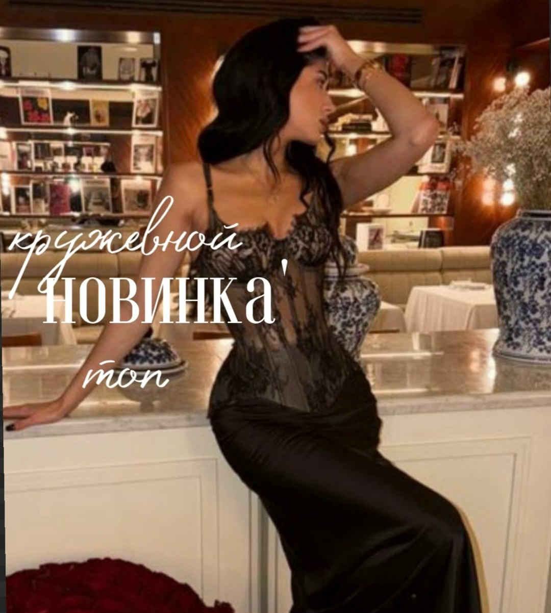 платья,вечернее платье,женские вечерние платья,длинное платье,элегантное длинное платье