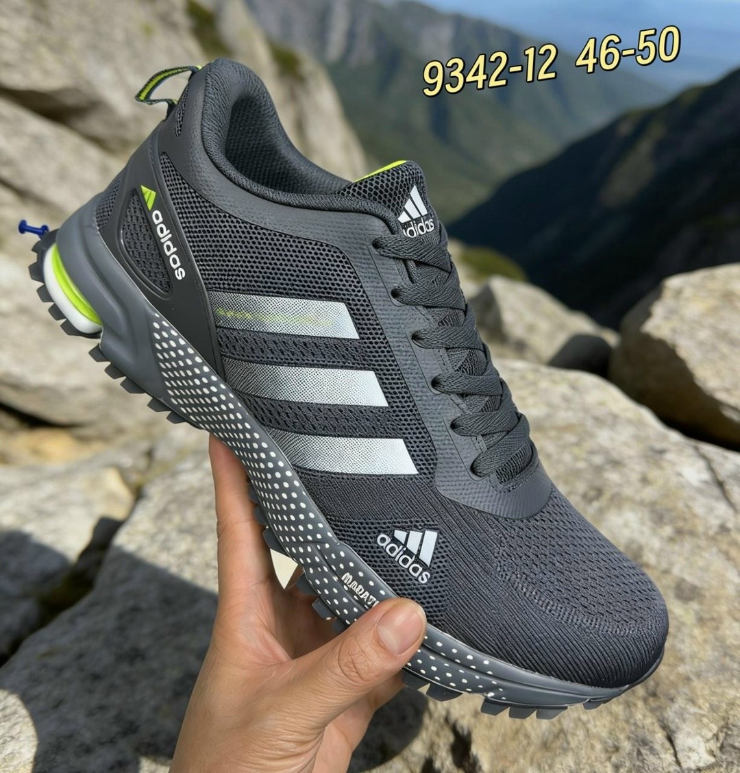 кроссовки адидас мужские летние черные,кроссовки мужские adidas,летние кроссовки адидас мужские в сетку,кроссовки adidas,кроссовки