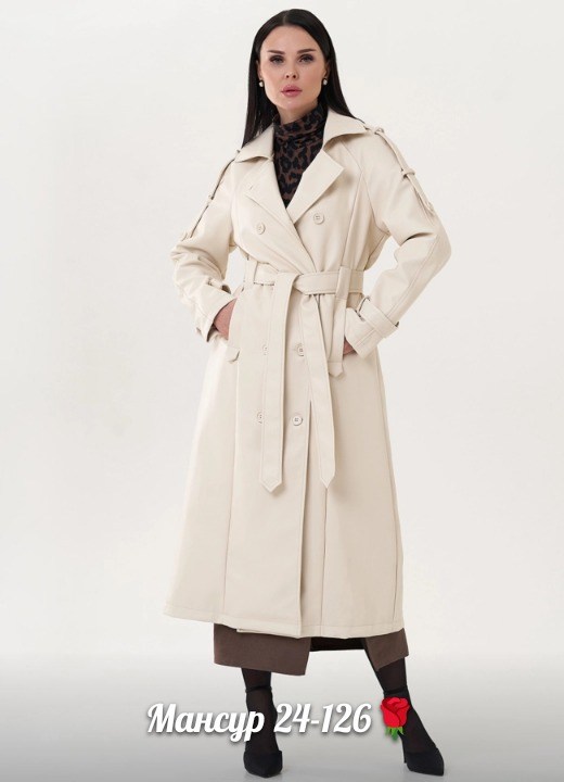 плащ зарина бежевый,плащ из экокожи,тренч плащ,плащ женский,женский плащ миди