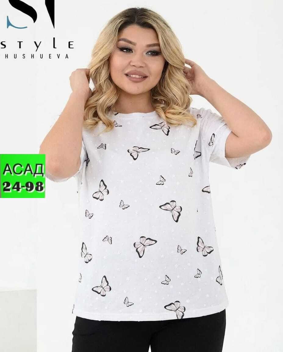 кофта женская,блуза,женские костюмы,женская кофточка,женская блуза