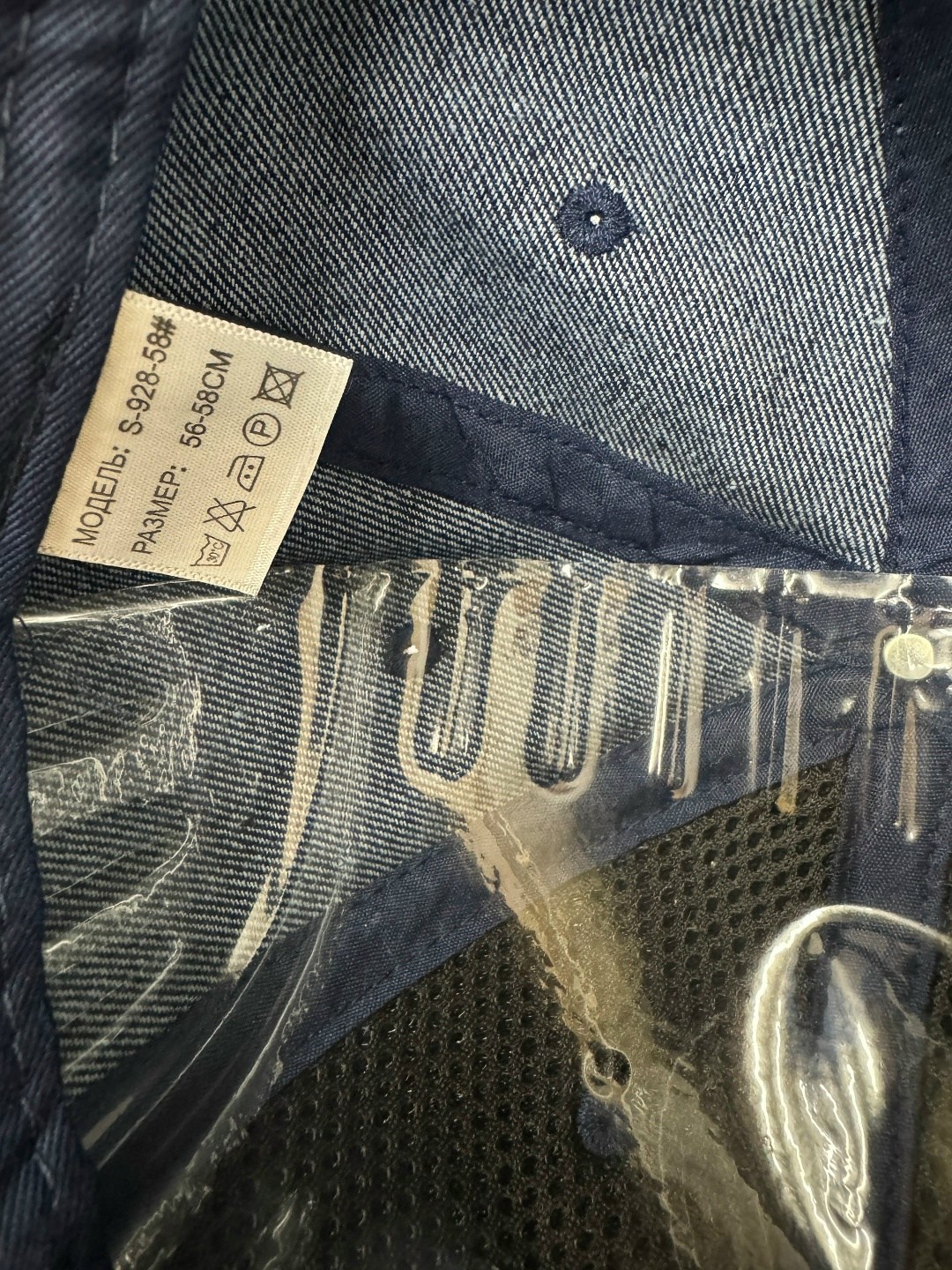 бейсболка balenciaga,стильная бейсболка,джинсовая бейсболка,balenciaga кепка джинсовая,бейсболка женская