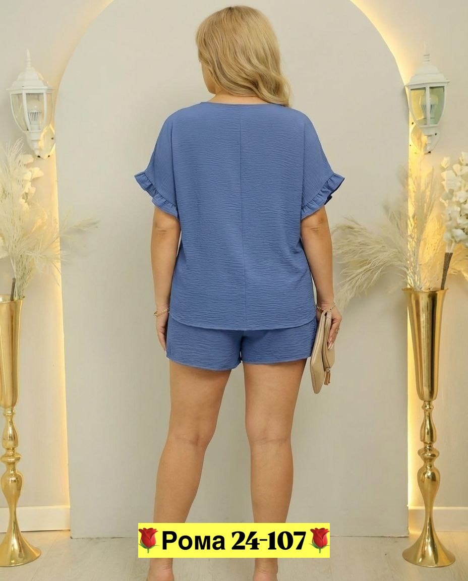 костюм женский,летние костюмы женские,летние костюмы,комплект костюм,костюм женский с шортами