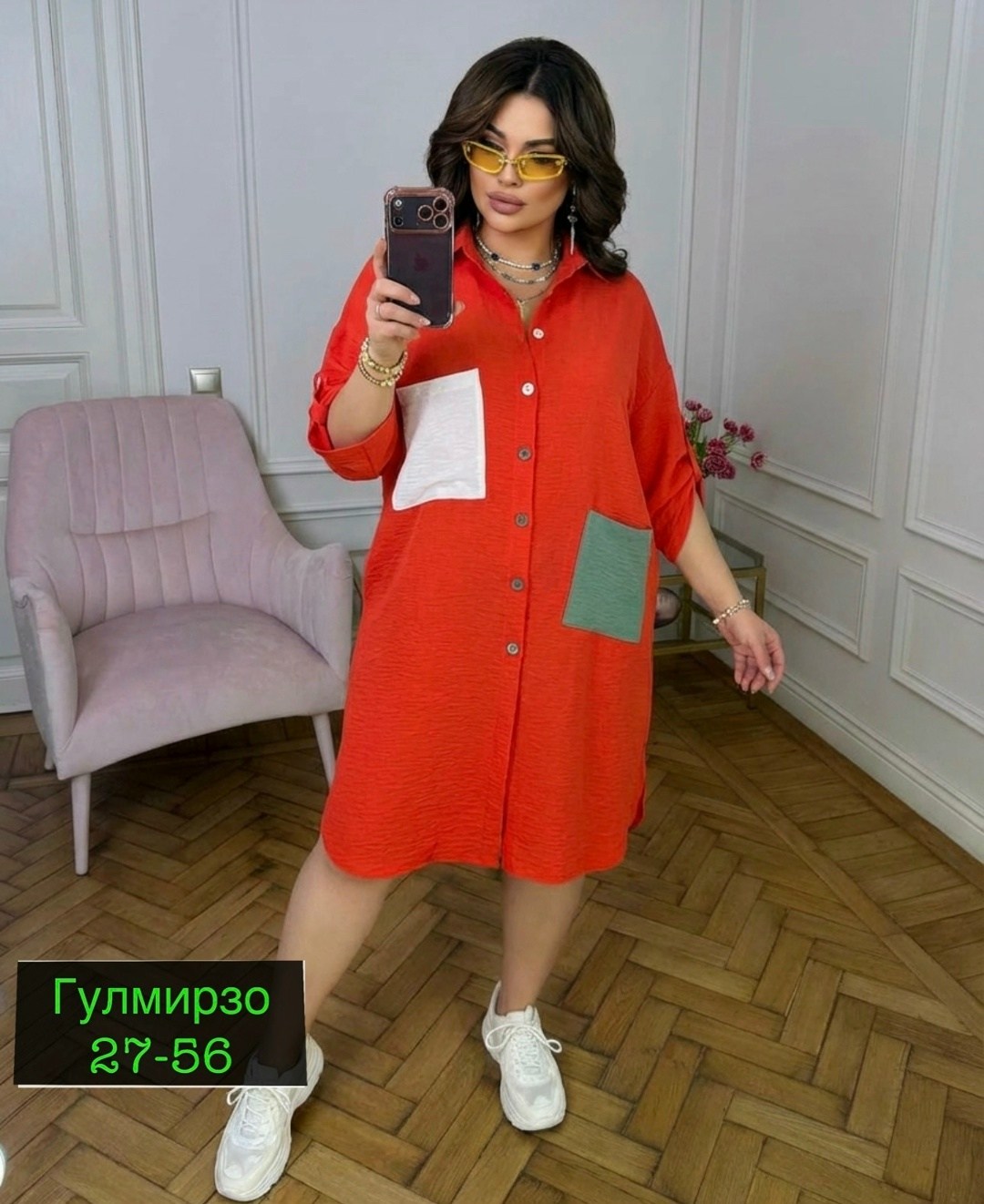 платье женской,платье,платья женские больших размеров,платья для женщин,нарядные платья