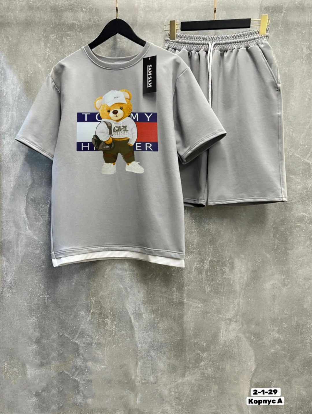 спортивные костюм,костюм с шортам,костюм спортивный мужской,костюм спортивный мужской с шортами и футболкой,мужская спортивная одежда