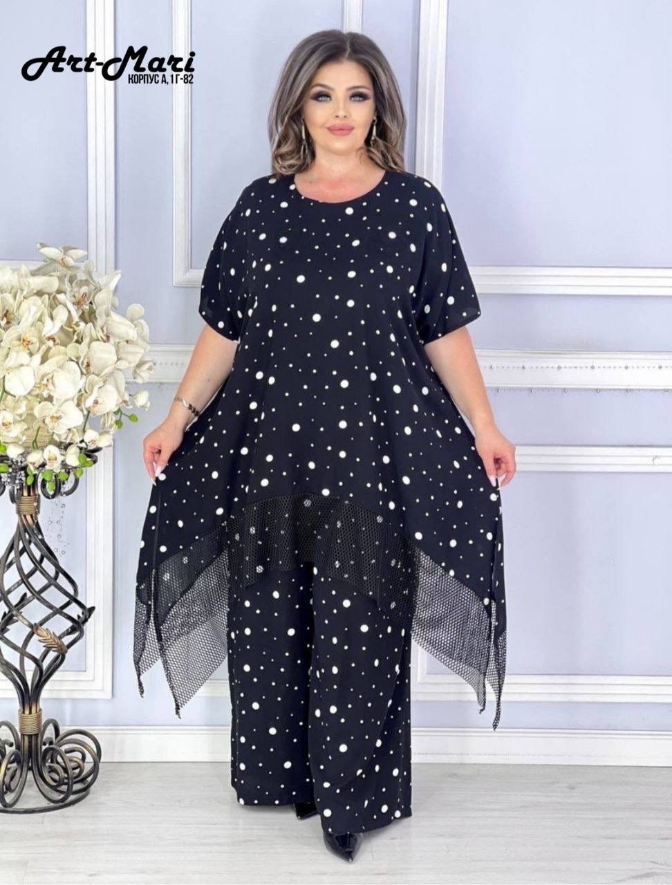 летний костюм больших размеров,женский костюм,костюм двойка,женский костюм больших размеров,