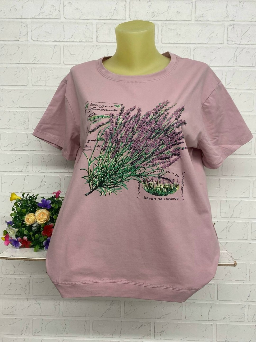 женская футболка,футболки женские больших размеров,туника нарядная,женская кофта,футболка желтая