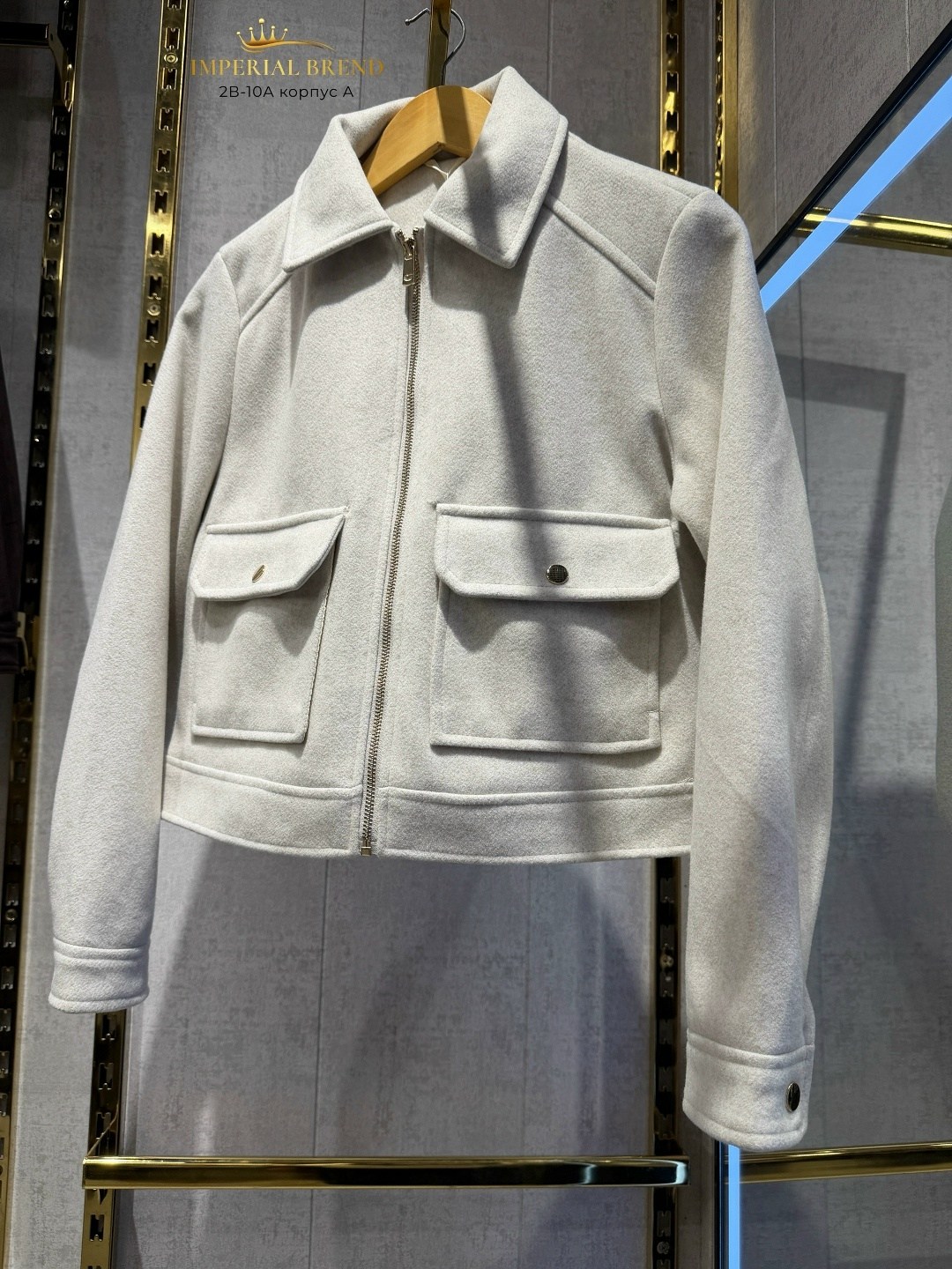 куртка,куртка с воротником,женская куртка,короткое пальто,шерстяная куртка