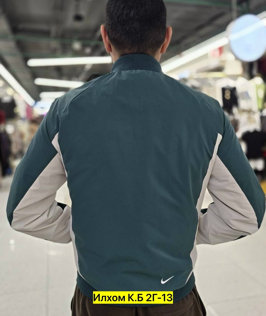 nike ветровка,мужские куртки nike,куртка,спортивный костюм nike,мужская куртка бомбер