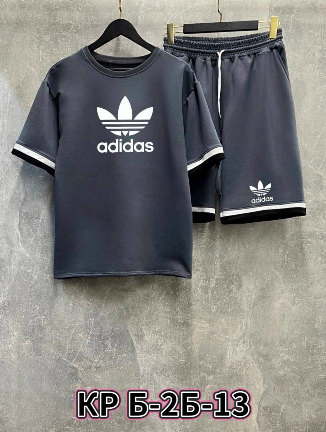 костюм спортивный мужской,мужской костюм с шортами,спортивные костюм с шортами,летний костюм спортивный мужской,костюм спортивный летний с футболкой и шортами