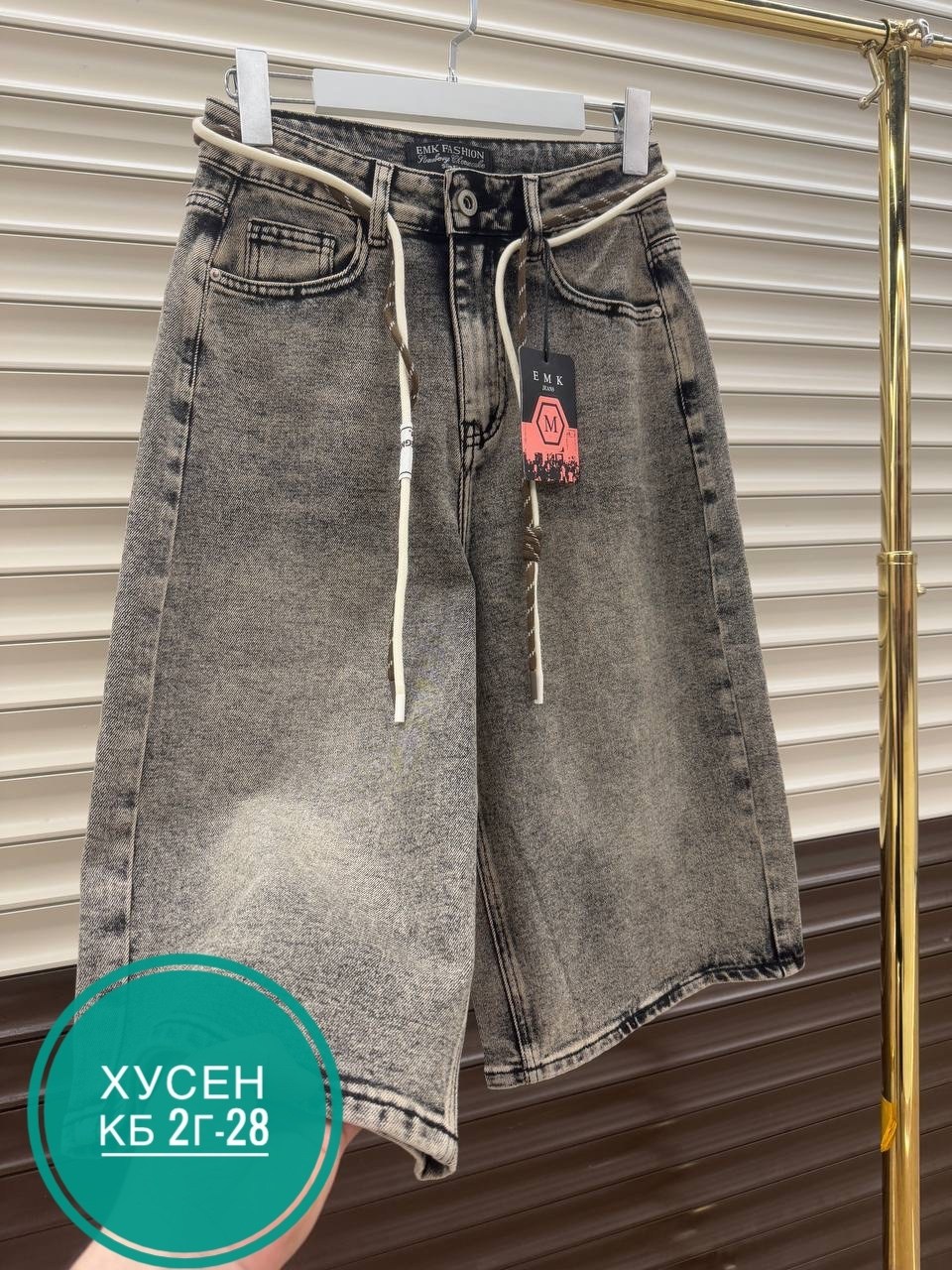 джинсовые шорты,джинсовые шорты женские,шорты женские,шорты бриджи,джинсовые шорты 2026 женские
