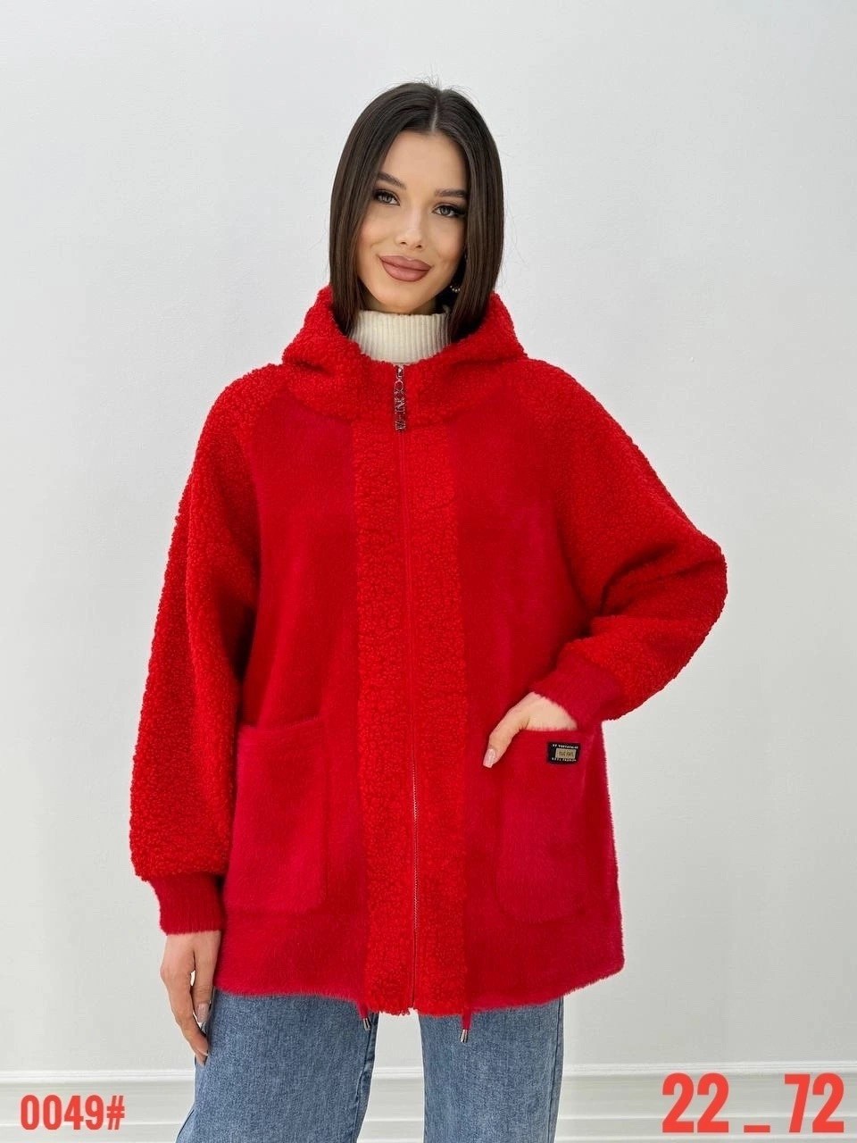 куртка из альпаки,куртка альпака,кардиган пушистый с альпакой кофта теплая на замке,кофта из альпаки женская с капюшоном,кардиган альпака