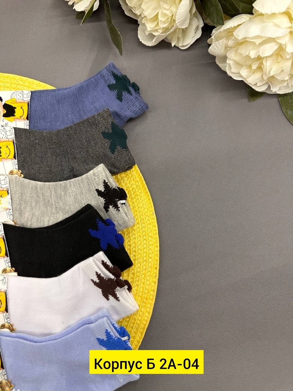 носки для мальчика,комплект носков,носки комплект,5 пар носки,носки хлопок детские