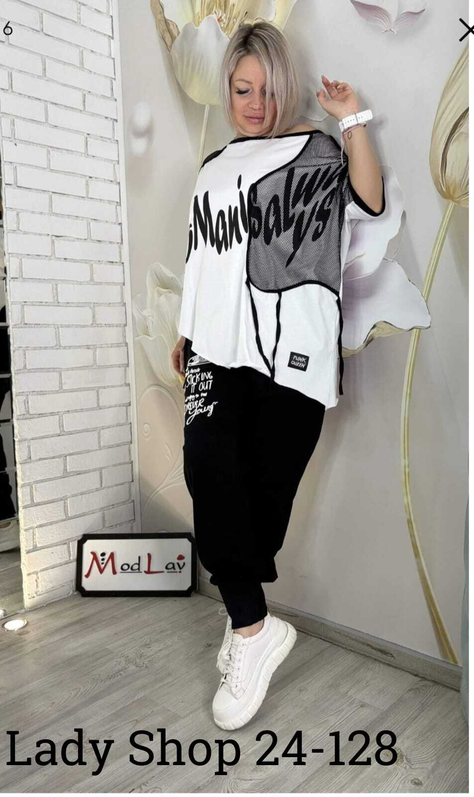 спортивные костюмы женские,костюм двойка женская,женский спортивный костюм больших размеров,костюм двойка,костюм женский