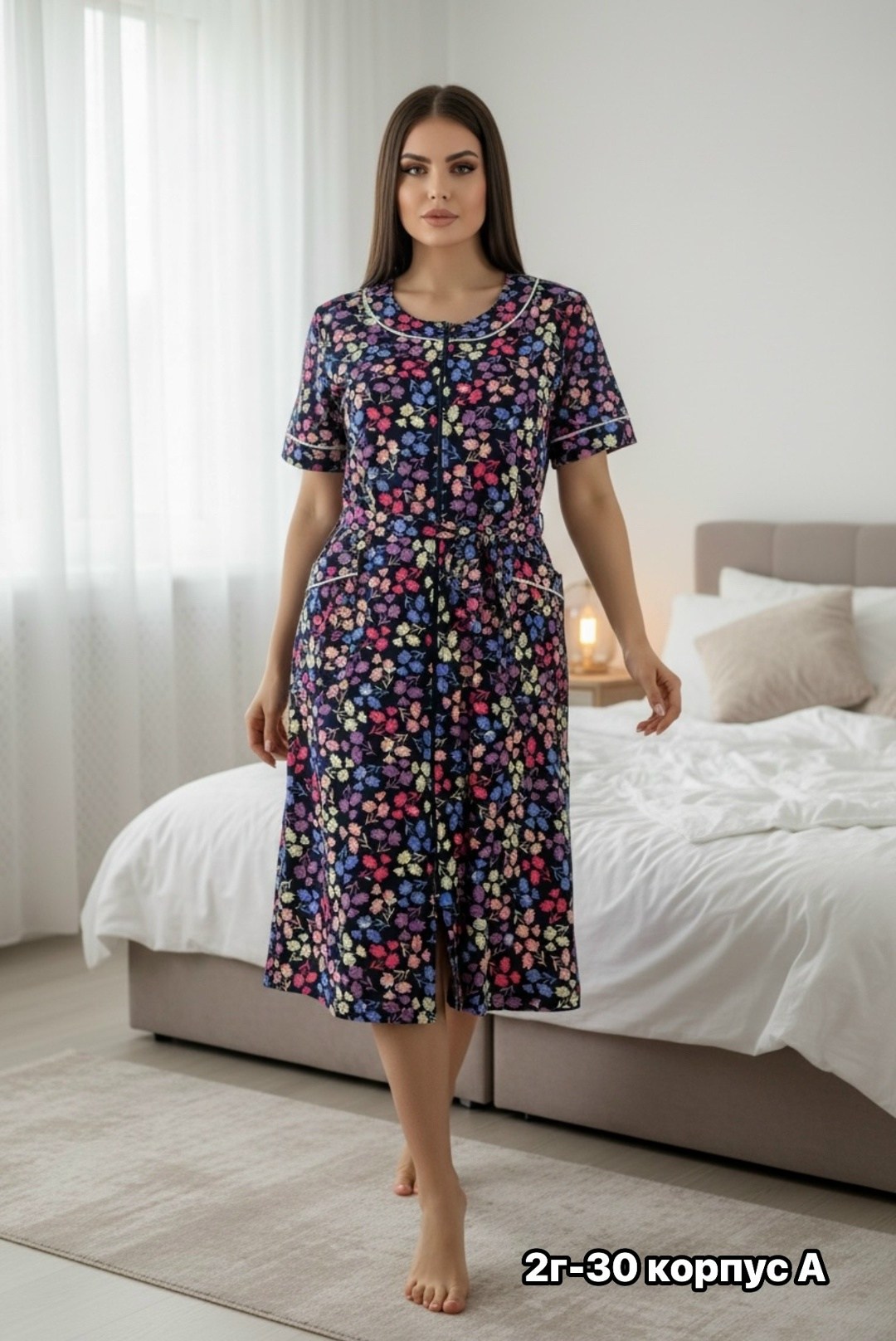 халат женский,халат женский домашний,халат трикотажный,халат домашние,халат женский домашний хлопок на запах