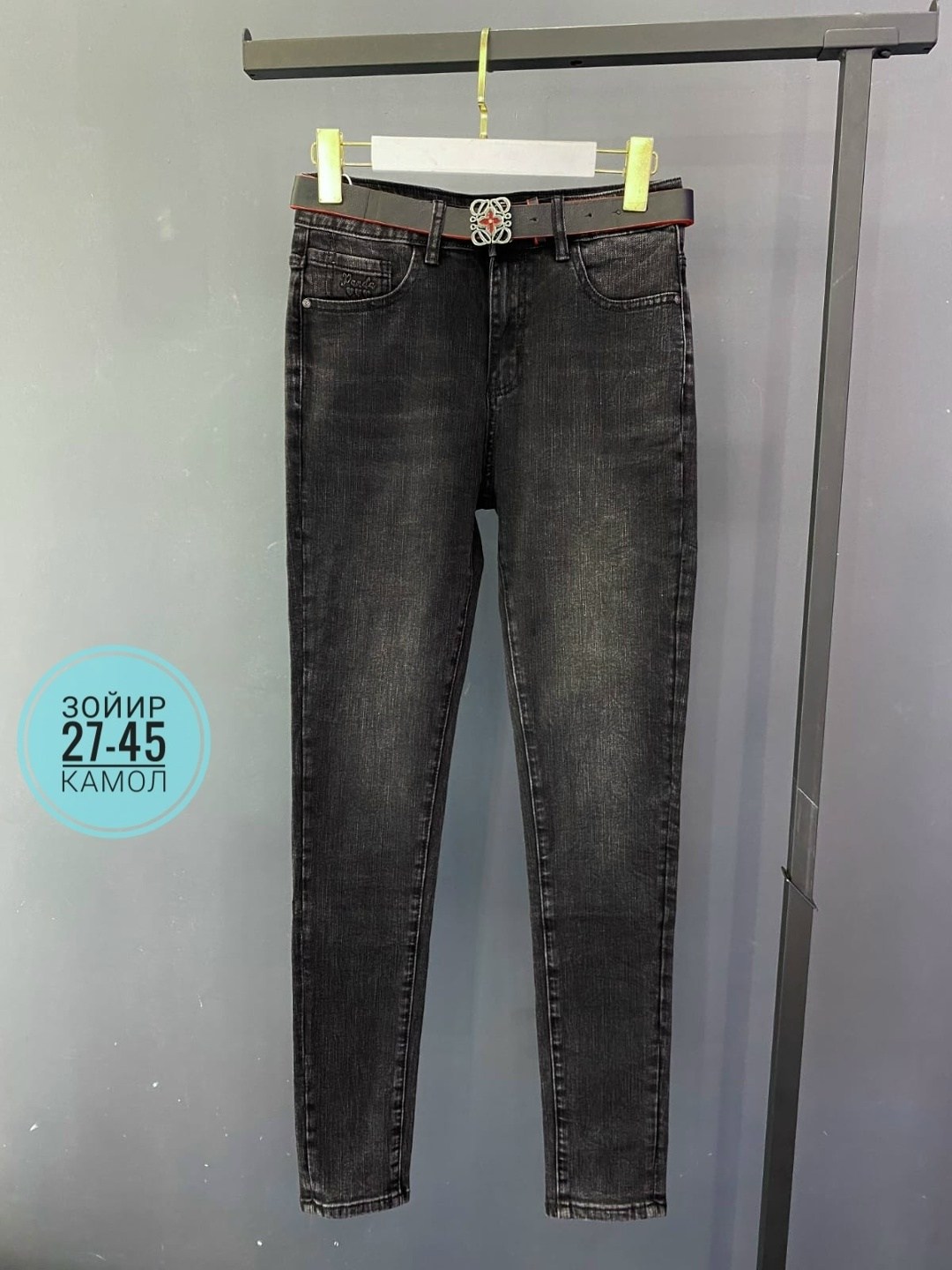 женские джинсы,джинсы женские скинни,джинсы стиль,штаны джинсы,стильные джинсы