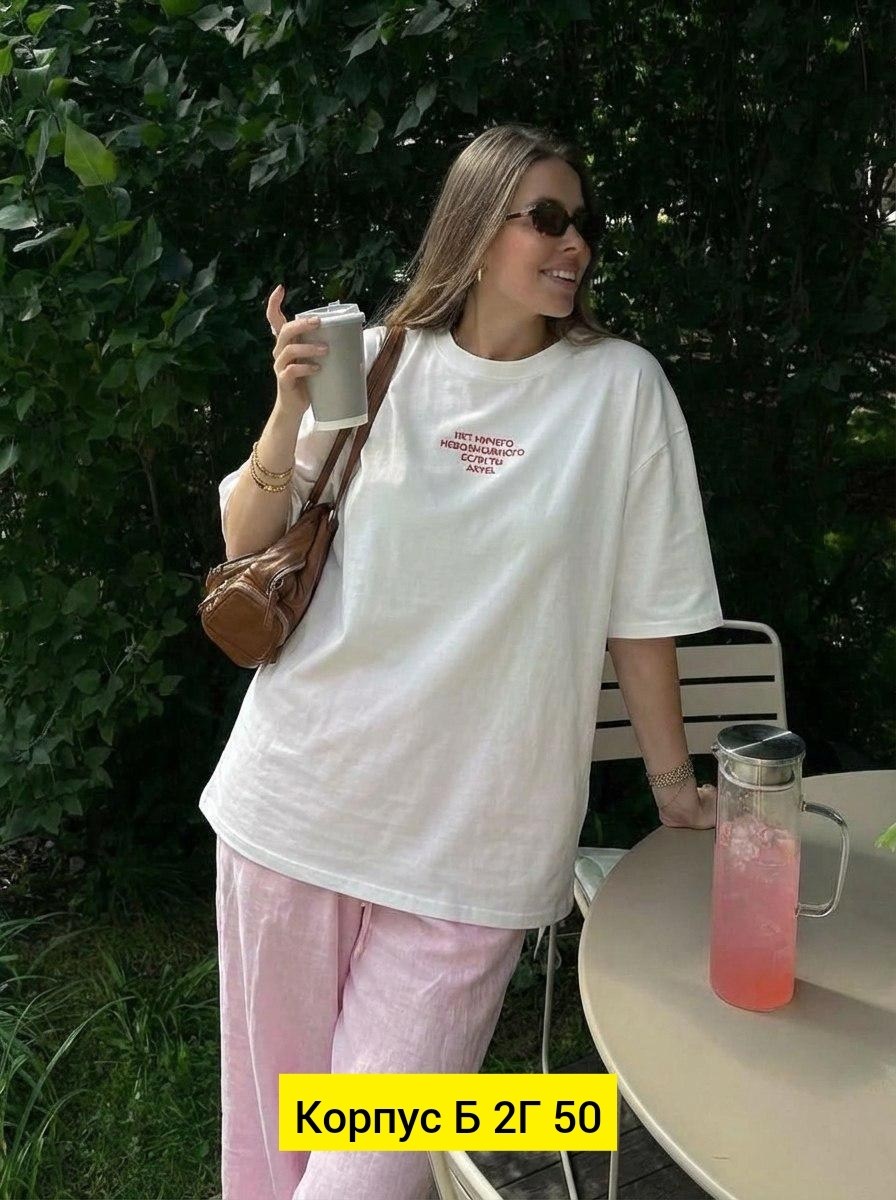 футболки женская оверсайз,футболка оверсайз,костюм женский двойка,футболка хлопковая оверсайз с принтом ami paris,белая футболка оверсайз