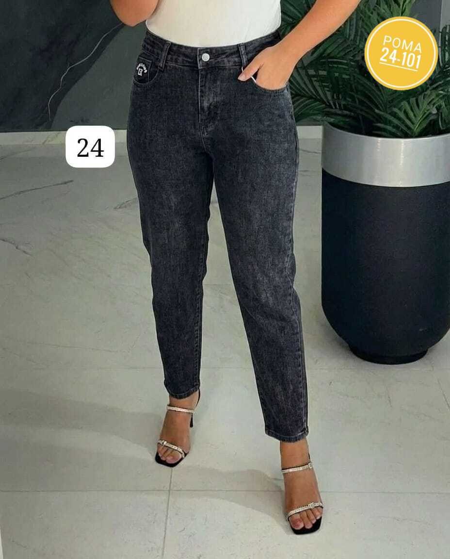 джинсы женские,джинсы мом,женские джинсы мом,джинсы,джинсы женские широкие