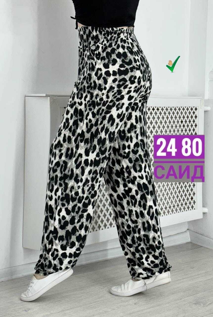 леопардовые штаны,леопардовые брюки,брюки с леопардовым принтом,брюки 88060 леопард,женские брюки 88060 леопард