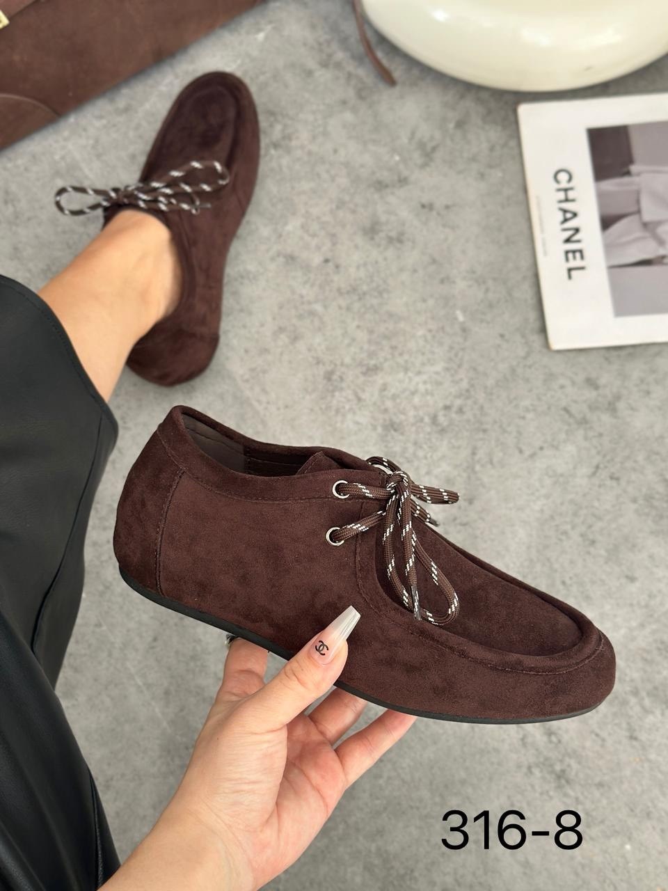 ,мокасины лоферы женские замшевые,мокасины, женская,мокасины tofsan 330272299