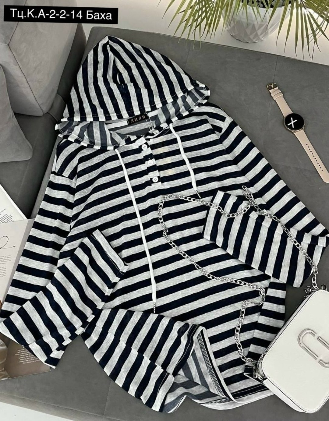 толстовка в полоску,полосатая толстовка,женская толстовка в полоску,модная кофта,женская толстовка с капюшоном в полоску