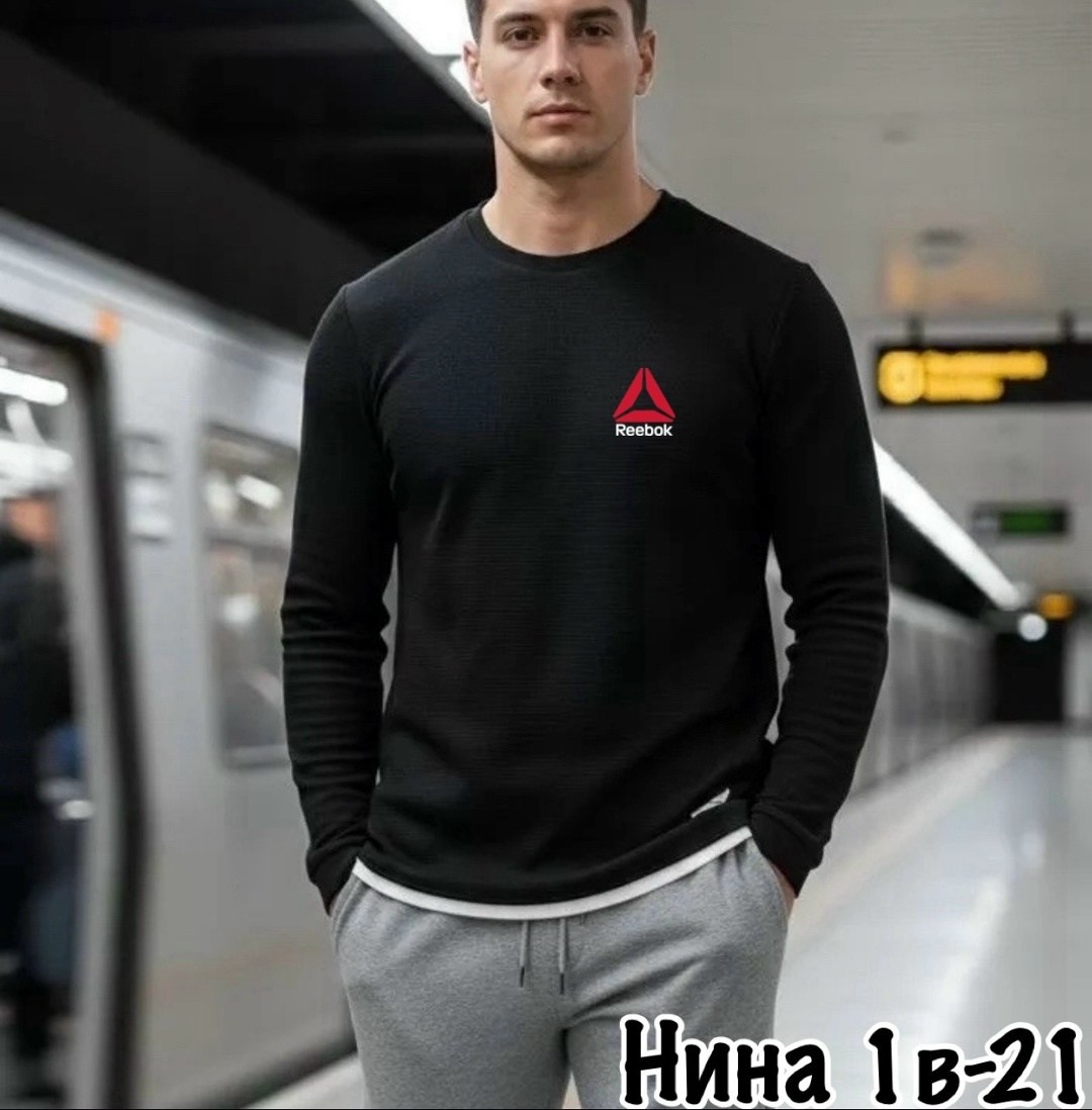 мужские свитшоты,лонгслив мужской,лонгслив,свитшот мужская,мужская кофта