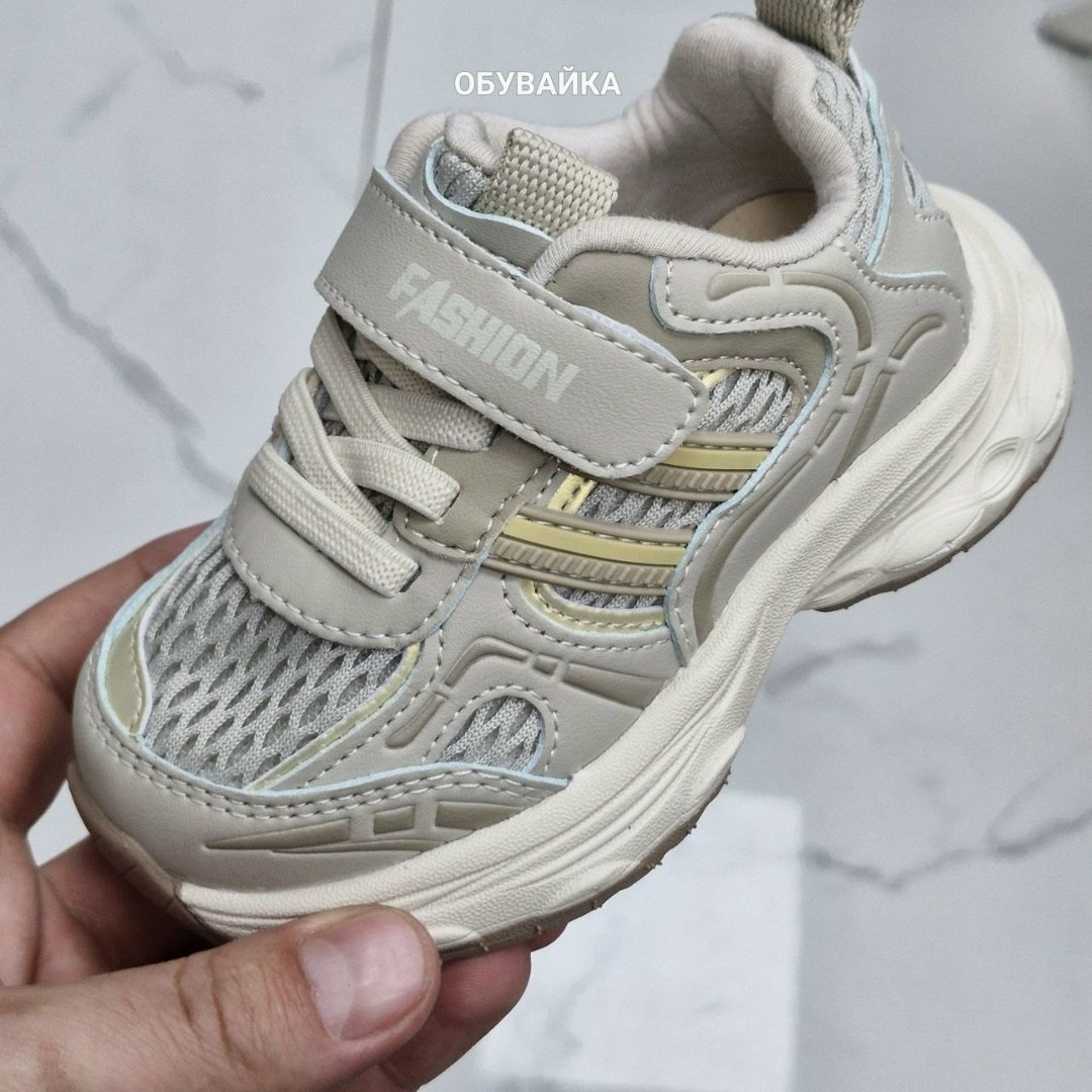 детские кроссовки,кроссовки для мальчика,кроссовки закрытые,кроссовка детская,полуботинки детские спортивные