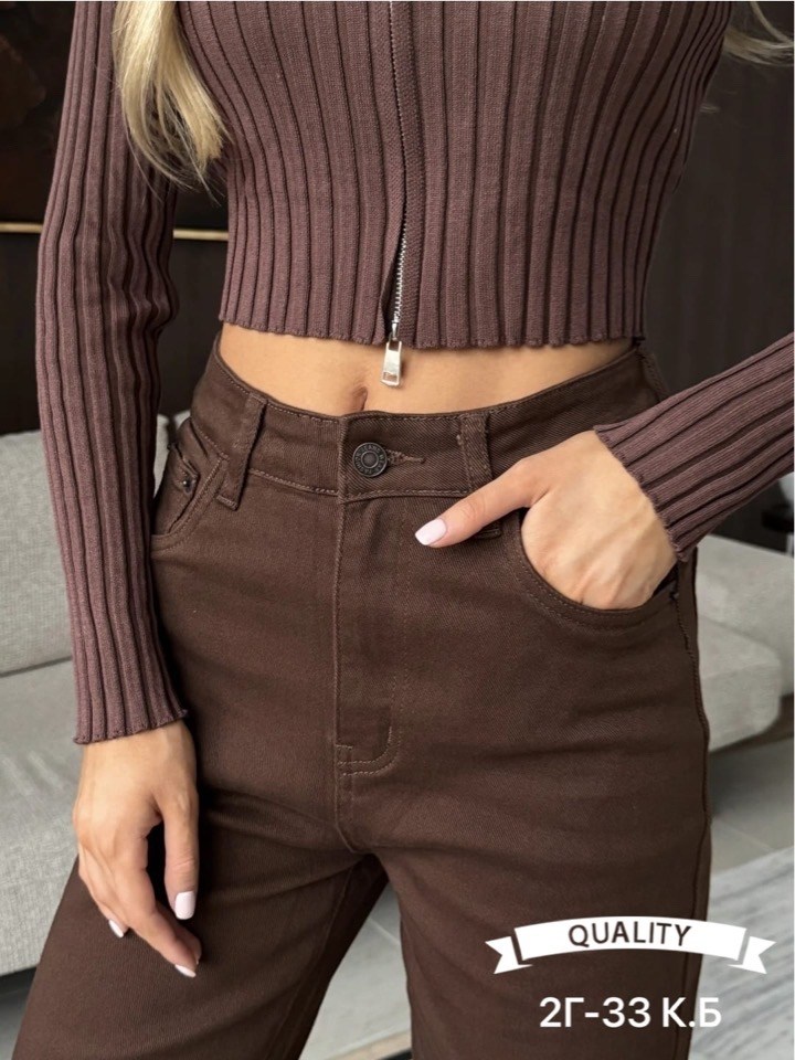 коричневые джинсы,коричневые джинсы женские,джинсы женские,женские джинсы коричневые джинсовые расклешенные брюки,стильные джинсы