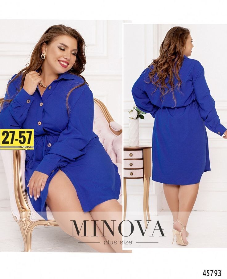 платья женские больших размеров,платье женское,женское платье рубашка,платья,платье рубашечного кроя