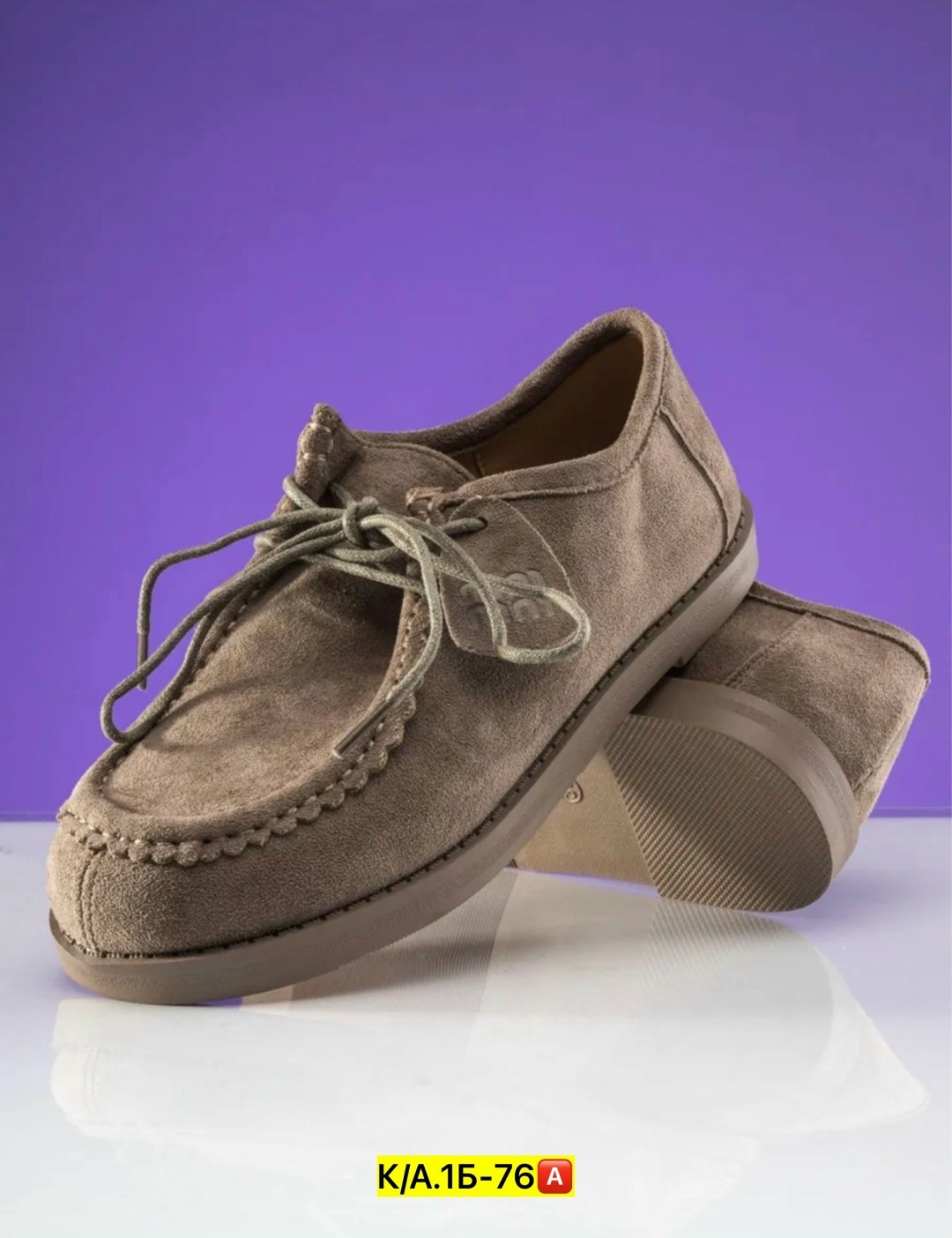 ,повседневная ,мужская ,мужские мокасины,туфли на шнуровке