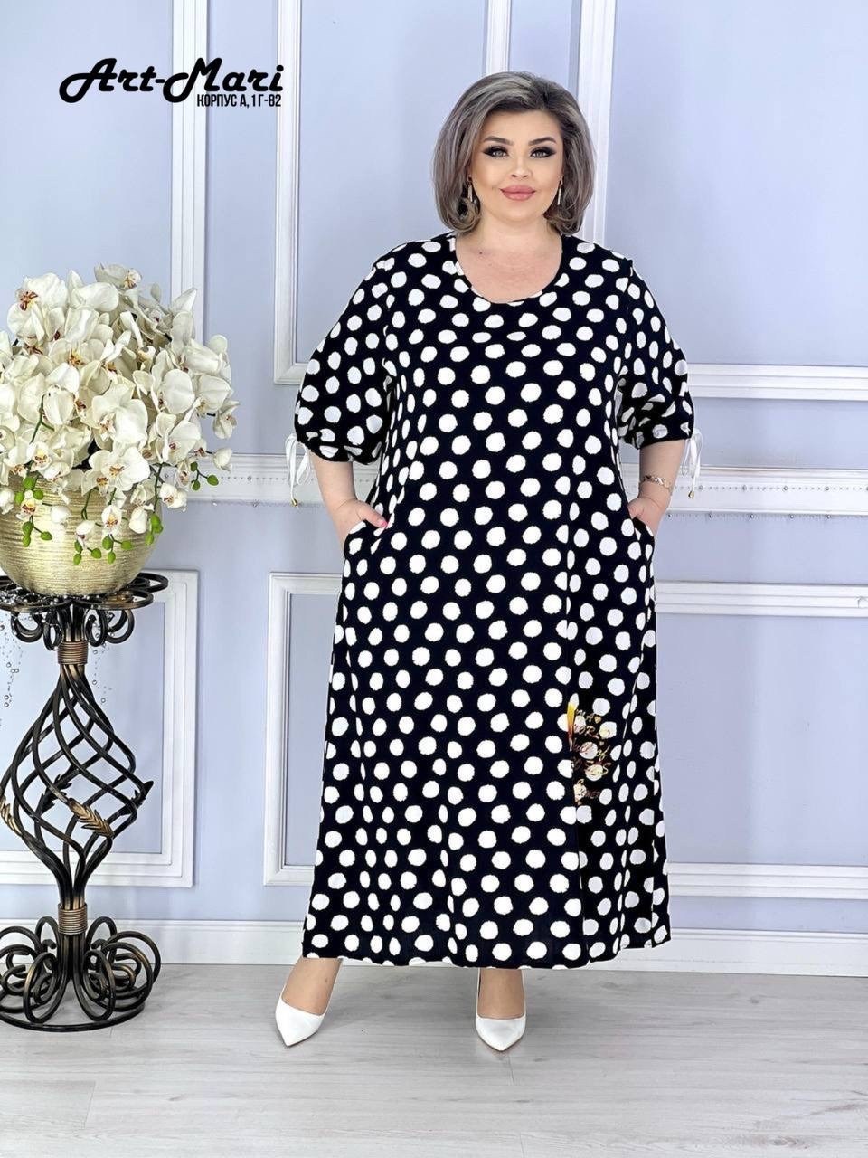 женские платья больших размеров,платья больших размеров для женщин,платье женской,платья большие размеры,платье