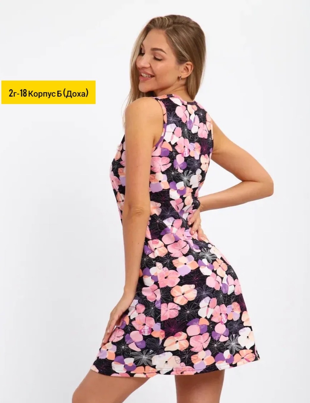 сарафан женский,сарафан,летний женский сарафан,сарафан из кулирки женский,сарафан женский ивановский трикотаж